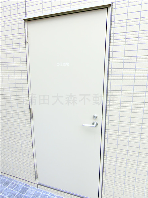 ラフィスタ蒲田南Ⅱのその他共用部分|曜日時間関係なくゴミ出し可能な敷地内ゴミ捨て場！