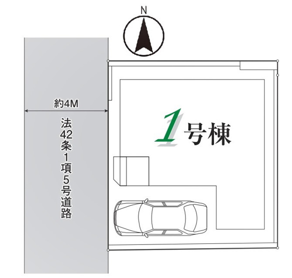 新座市石神2期　全1棟　1号棟