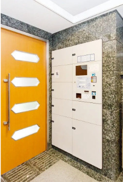 【その他共用部分】 | エクセラン調布