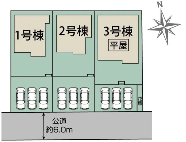 【区画図】 | 東松山市六軒町　新築戸建　全3棟　1号棟