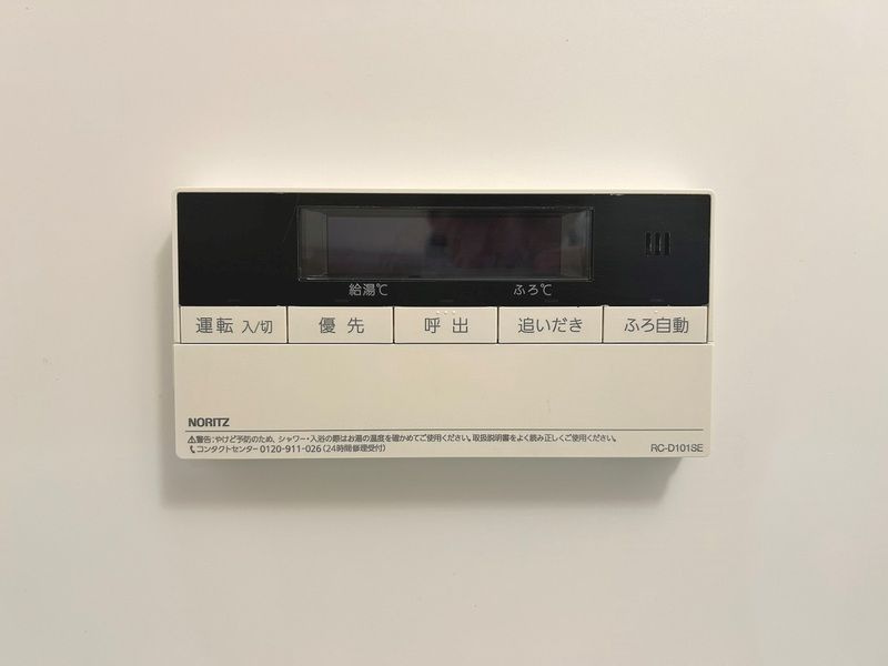 ＨＦ両国レジデンスの設備