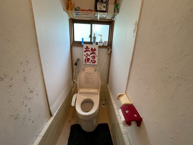 山武郡九十九里町作田　中古戸建のトイレ