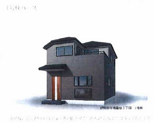 伊勢原市高森台3丁目　新築戸建全2棟　1号棟