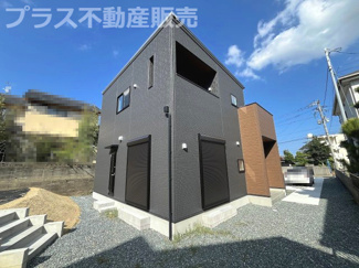 【外観】 | 完成しました。物件内部もご見学頂けます。プラス不動産販売にお任せ下さい。