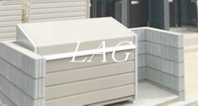 【その他共用部分】 | ジュネス | 共用ゴミ捨て場です。