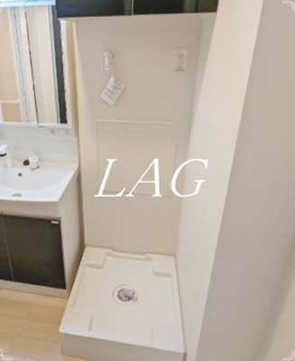 【設備】 | ジュネス | 室内洗濯機置き場です。