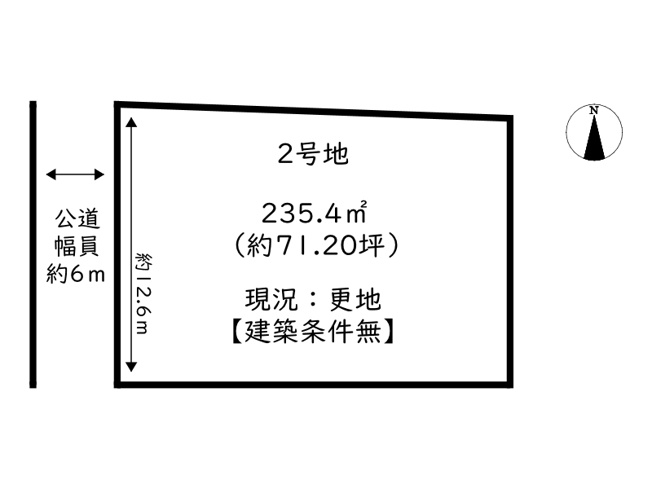 【土地図】 | 姫路市網干区浜田／8区画