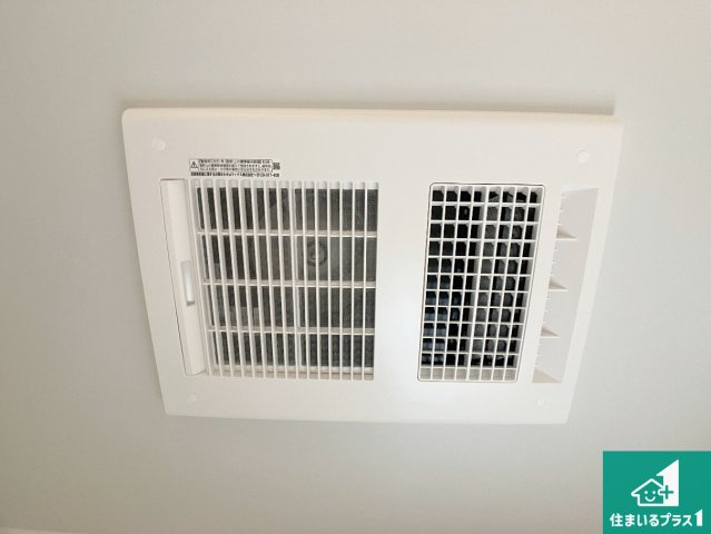 姫路市大津区天満　第6期　新築一戸建ての冷暖房・空調設備|四季を通して快適なバスライフをお手伝いする浴室暖房乾燥機！浴室の乾燥・暖房・涼風・換気はもちろん、２４時間換気にも対応！