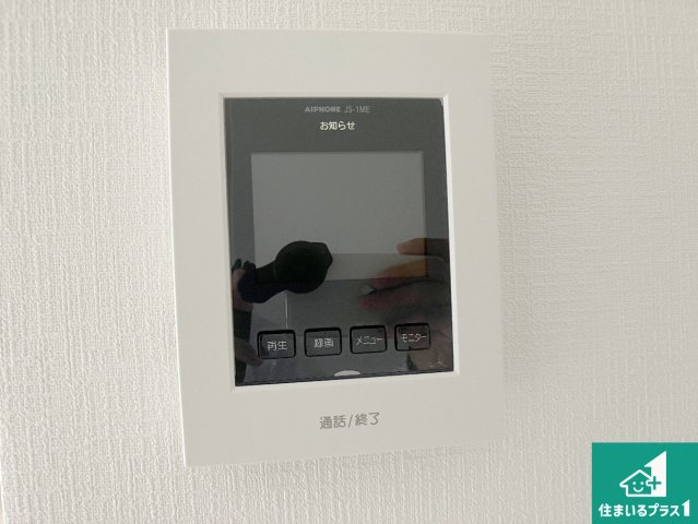 姫路市大津区天満　第6期　新築一戸建ての防犯設備|カラーモニターインターホン！声だけでなく来訪者の姿や顔がモニターで確認できるので、小さなお子様がいらっしゃるご家庭でも安心できます！