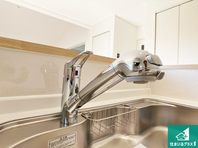 姫路市大津区天満　第6期　新築一戸建ての設備|浄水器を内蔵！炊飯時、お茶を作る時に安心してお水を使えます！お湯と冷水、浄水と原水、シャワーの切替えもワンタッチです！