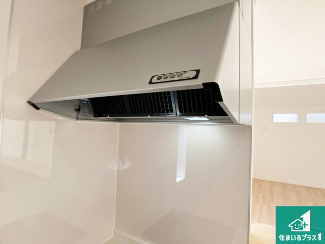 姫路市大津区天満　第6期　新築一戸建ての設備|汚れにくいスロットフィルタでお手入れラクラク！ＬＥＤ照明付き！