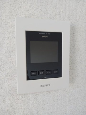 【設備】 | ルーベル北方Ⅳ