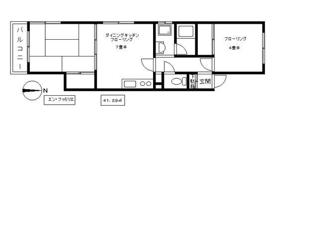 エン・ファミリエ