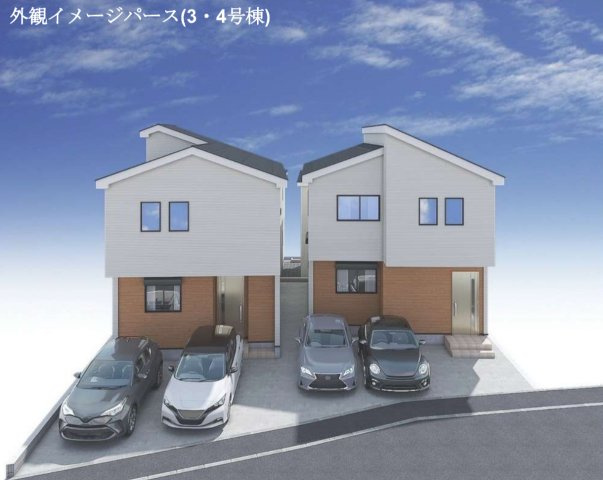 横浜市青葉区恩田町 新築戸建て【仲介手数料無料】