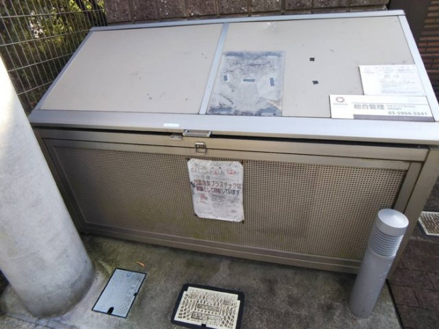 シャルマンのその他共用部分