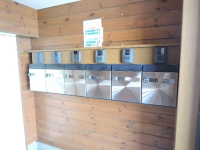 【その他】 | RMSサブリーム