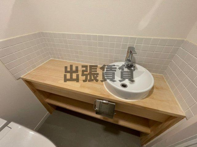 仲介手数料0円！！八事ガーデンヒルズの洗面所