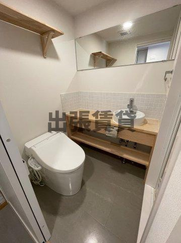 仲介手数料0円！！八事ガーデンヒルズのトイレ