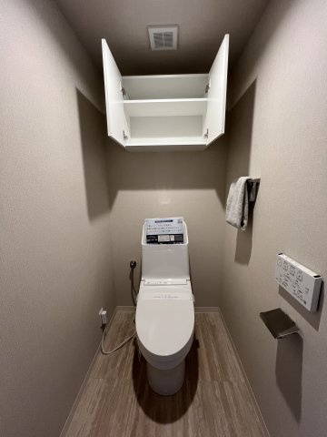 【トイレ】ライオンズマンション鈴蘭台1番館 