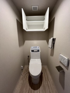【トイレ】ライオンズマンション鈴蘭台1番館 