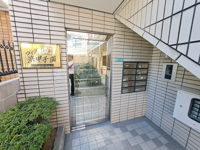 ヴィラ浜甲子園のエントランス