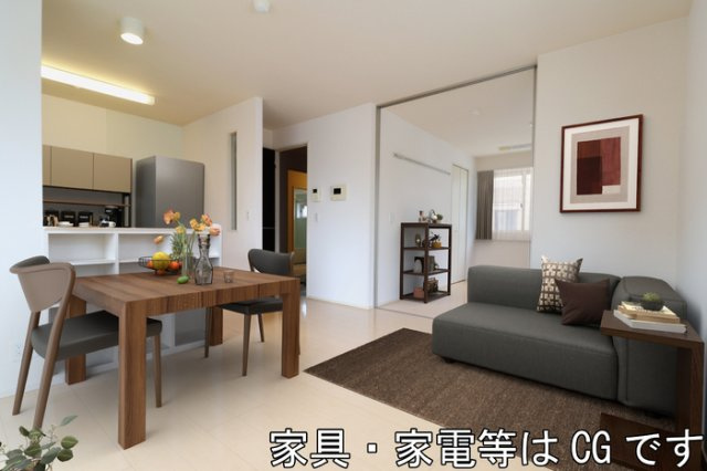 【居間・リビング】