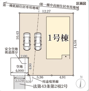 【区画図】 | リーブルガーデン伊丹梅ノ木２期 | 区画図
