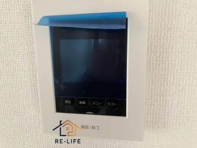 【バルコニー】 | ユーメゾン