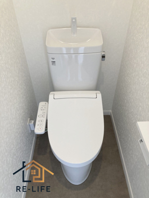 【トイレ】 | ユーメゾン