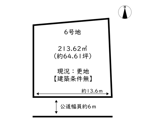 【土地図】 | 姫路市網干区浜田／8区画