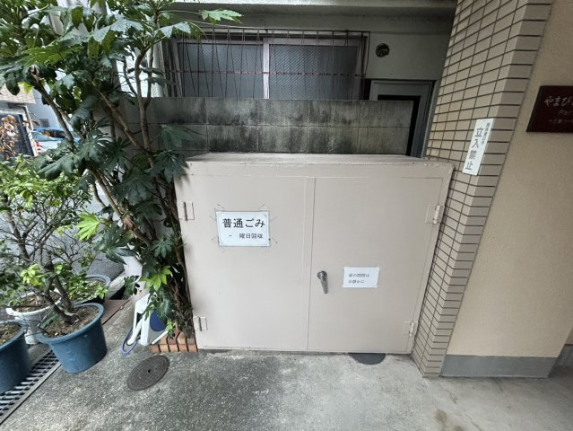 やまびこハイツPart1のその他