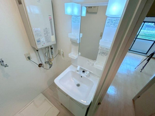 やまびこハイツPart1の洗面所