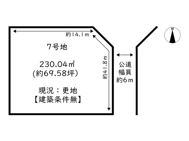 【土地図】 | 姫路市網干区浜田／8区画