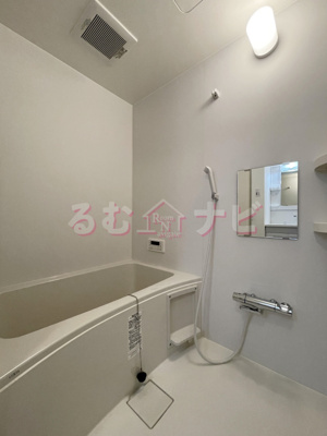 【浴室】 | ミネルヴァ日佐