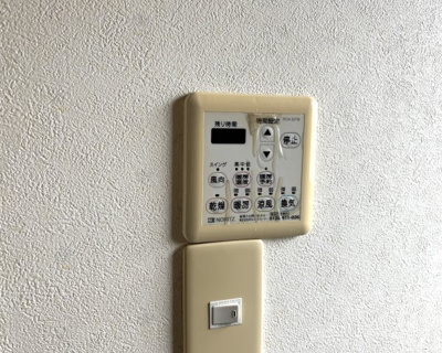 【その他】 | Valley陽 | 浴室換気乾燥機パネル