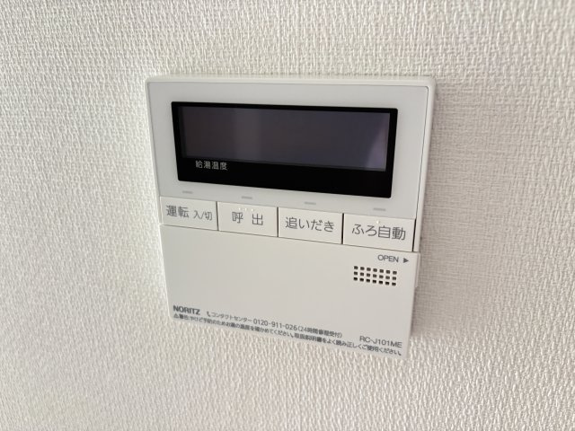 福生セイワレジデンスの設備