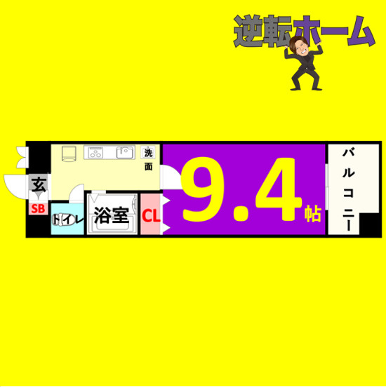 カスタリア志賀本通　名古屋市賃貸　仲介手数料無料の間取り