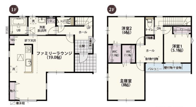 【間取り】 | 桶川市下日出谷第5期　クライン　新築戸建　全2棟　2号棟