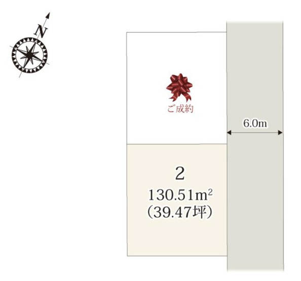 【区画図】 | 桶川市下日出谷第5期　クライン　新築戸建　全2棟　2号棟