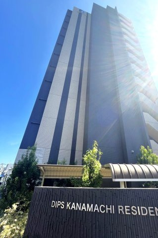 DIPS金町レジデンス