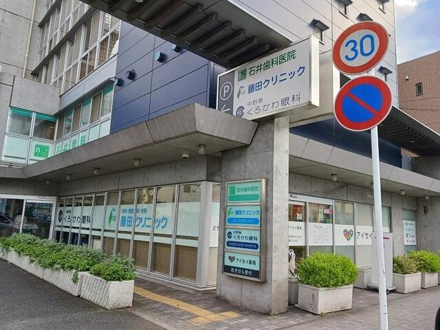 川崎市多摩区布田のアパートの周辺|医療モールまで750m