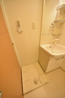 【洗面所】 | アドバンス三宮3リンクス