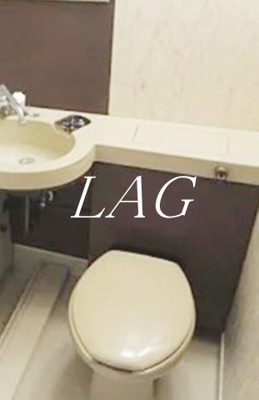 【トイレ】 | ワコーレ川崎 | トイレです。