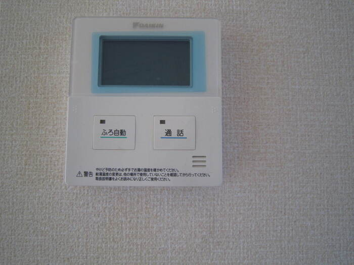 エクレール南のセキュリティ