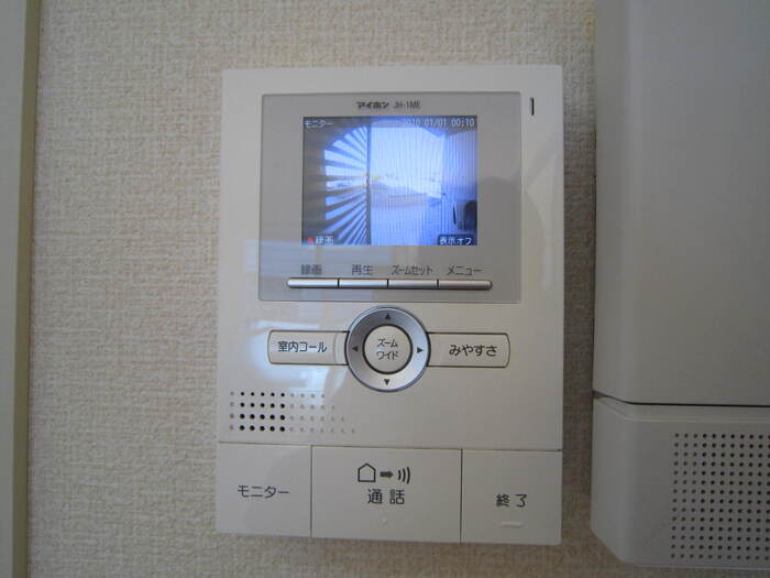 エクレール南のセキュリティ