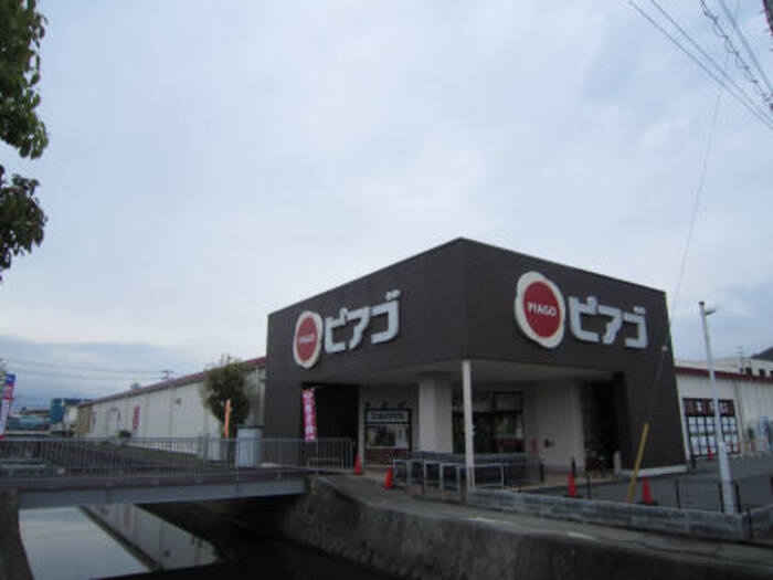 エクレール南の周辺