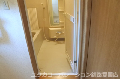 【浴室】 | 【商談中】昭和中央2丁目売家