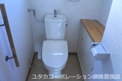 【トイレ】 | 【商談中】昭和中央2丁目売家