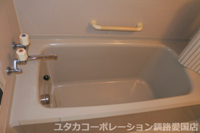 【浴室】 | 【商談中】昭和中央2丁目売家