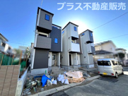 福岡市西区愛宕浜4丁目1期　1号棟（全3棟）【仲介手数料無料・0円】の画像